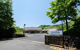青梅石神温泉 清流の宿 おくたま路